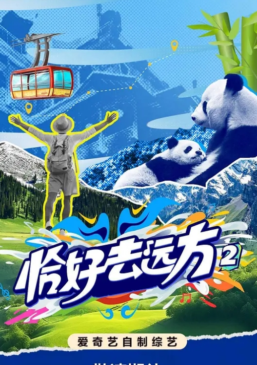 柚子猫穿着制服的女学生与黑色连裤袜传教士粗暴的性高潮 - 国语艳情