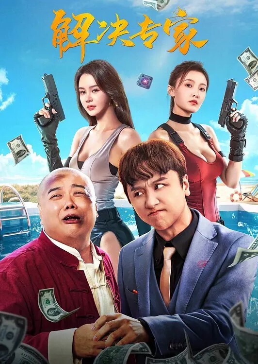 日本丽央群交-上部极品清纯女神降临激情3P模特身材明星脸无毛白虎啪啪暴插刺激劲爆 - 国语艳情