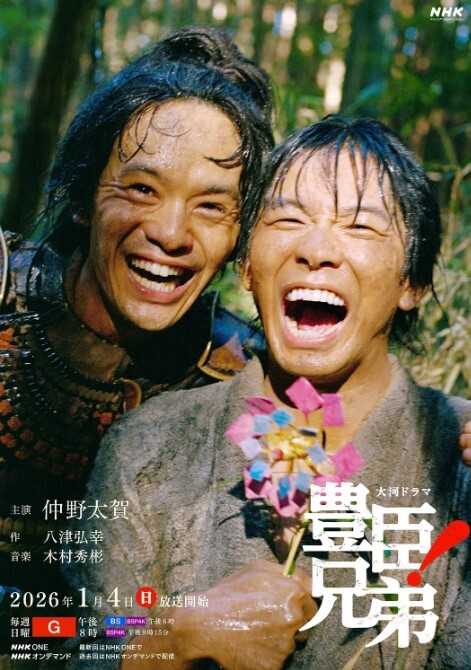 睡奸熟睡中的熟女少妇 - 国语艳情