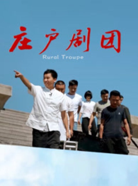 20208689021用户上传图书馆射头系列 - 国语艳情