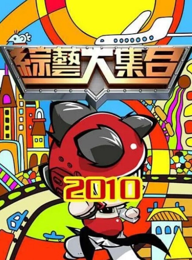 老狼高端外围约性感小兔兔情趣装诱惑 - 国语艳情