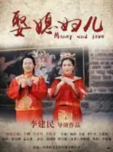 堕落于肉欲的雌性们 - 国语艳情