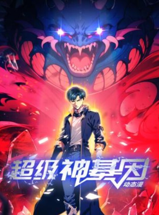 中文字幕-性感名媛给客户一个很棒的乳交Skye blue - 国语艳情