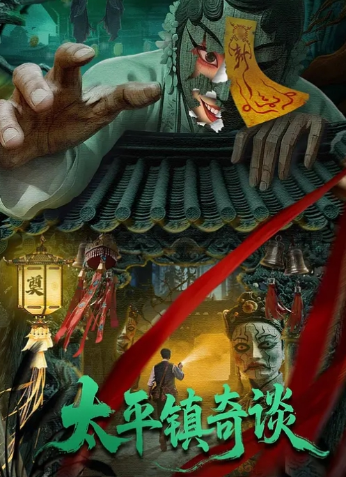 精品泄密反差婊良家出境31 - 国语艳情