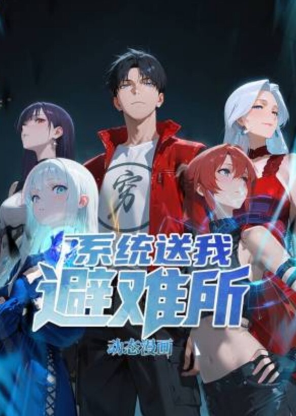 抖音阿纯小甜妹定制 - 国语艳情