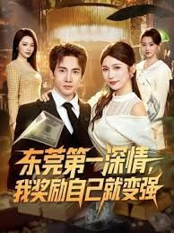 當代大學真實生活,美腿大學妹課堂上就開秀,老師上面講課,自己坐最後一排發臊,同學不停往這裏看 - 国语艳情