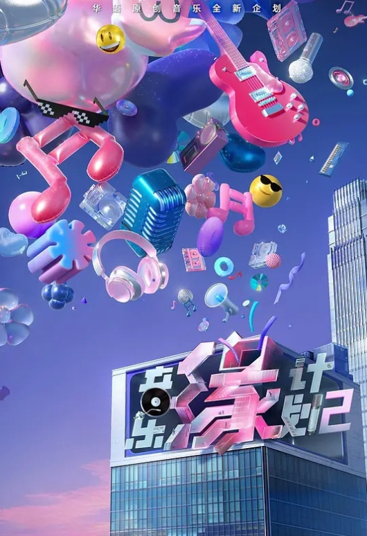 麻辣王子泡良大神今夜新人19岁小姐姐 - 国语艳情