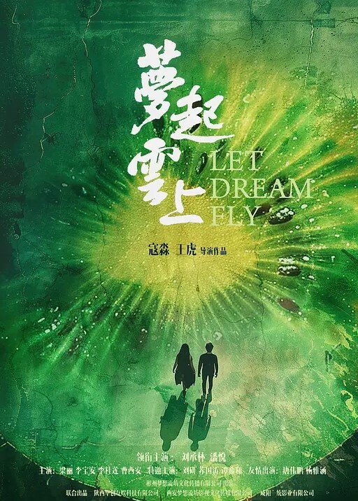 迷奸系列高颜值女神级美女受邀请出席活动被下药迷奸无套直接爆操 - 国语艳情