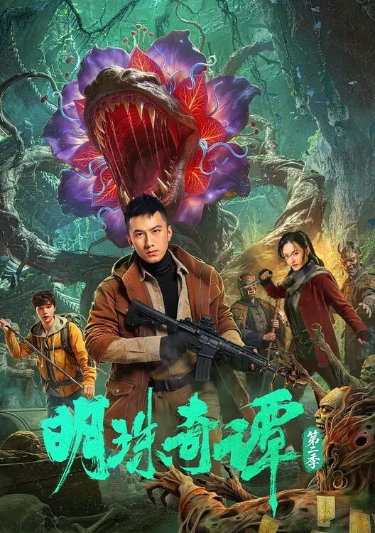 破处大神狂抽不听话小妹出来卖逼只能任人鱼肉_公狗腰速插嫩穴把小妹艹得死去活来_内射狂射精液 - 国语艳情