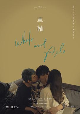 实拍亲热视频 - 国语艳情