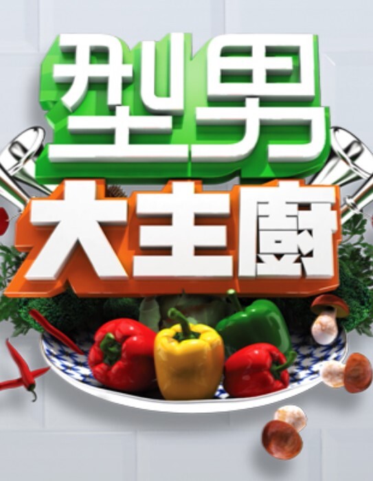 传教士口交阴茎骑行 - 国语艳情