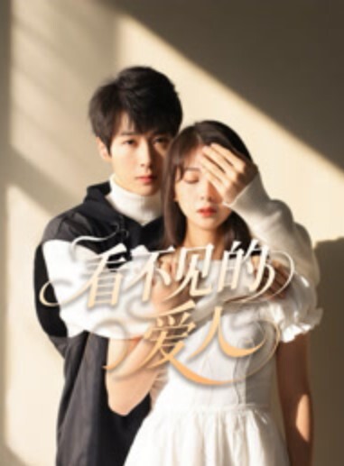 这衣服真好看 - 国语艳情