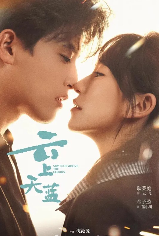 你的阴茎不会有事的你去做了传闻中的身体检查那是一个以检查为名的无休止的精子循环一个你永远回不了家的性崇拜病房 - 国语艳情