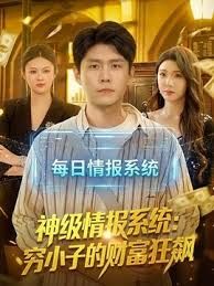【媚黑日常群交实记】190长腿白皙女神被轮番爆肏 - 国语艳情