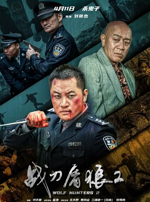 私拍泄密地產女神Belle真火辣嘴巴都口爆愛愛就內射 - 国语艳情