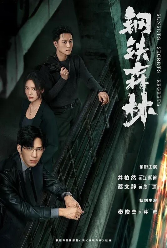 20207920237用户上传穿情趣的烟台女炮友约出来酒店见面见面就是吃鸡 - 国语艳情