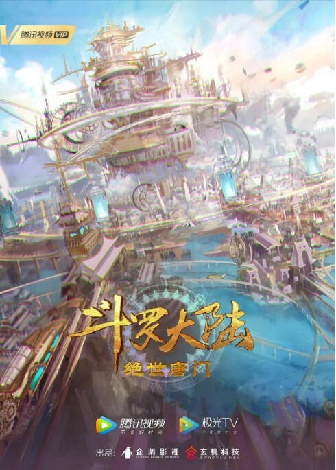 【独家】琉璃青RO沉迷(纤华烬琉璃) cos援交开房事件 - 国语艳情