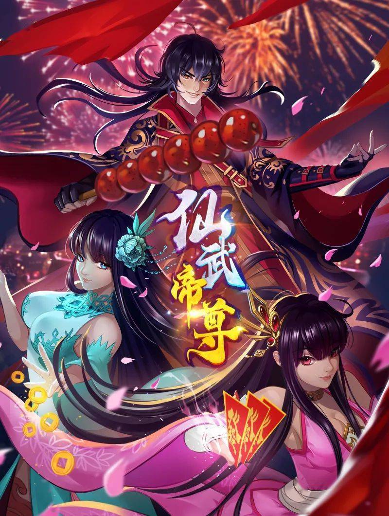 顺顺支援队Kei失踪了 - 国语艳情