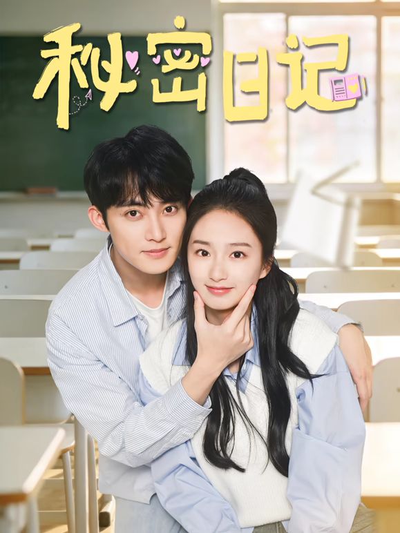 ✅推特极品小夫妻『比基尼熊总』极品身材蜜臀白虎啪啪自慰，完美身材彻底的展示她淫贱的样子 被操的骚叫不停 完 (2) - 国语艳情