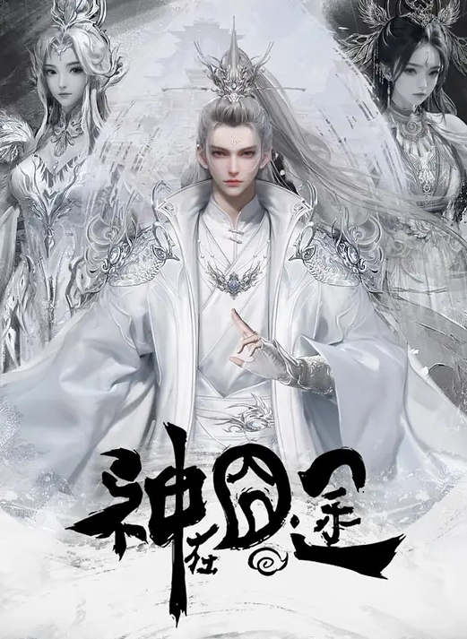 召唤师换妻探花两对夫妻激情4P大战打打牌带上项圈跪地爬行骑乘抽插这边口交扣穴调情按着腿猛操 - 国语艳情
