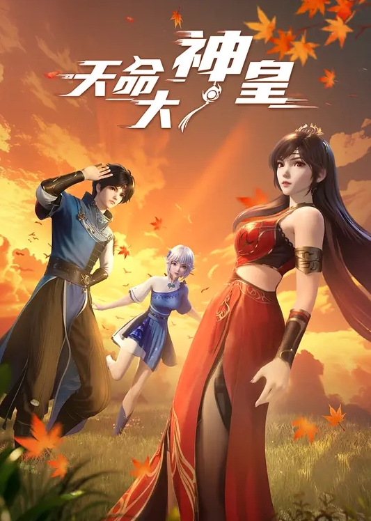 极品泄密齐齐哈尔刘丽琪等几位美女泄密1 - 国语艳情