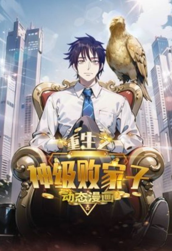 在同事們面前讓四根大黑屌操遍三穴的白嫩女銷冠 - 国语艳情