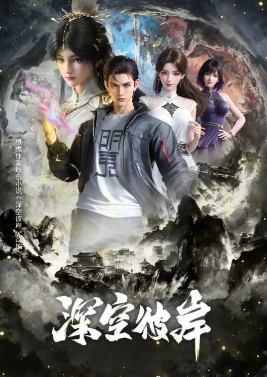 【顽皮翘宝贝莫琪Mozzi】-性感小女仆不打扫房间在那边自慰 - 国语艳情