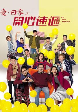 激情叫床视频 - 国语艳情