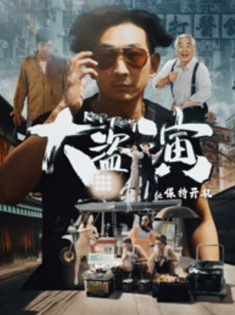调教丰满性感的表妹，狂操她神魂颠倒 - 国语艳情