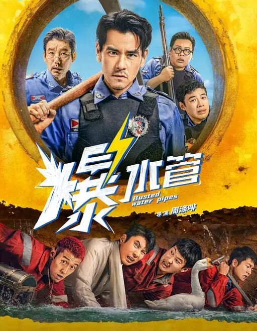 情侶洩密年轻情侣出租屋玩69啪啪疯狂输出完美露脸 - 国语艳情