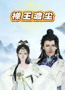 大神 KFC尾随偷拍 ❤️短裙靓女和闺蜜逛街白色窄内被翘臀夹进去了~1 - 国语艳情