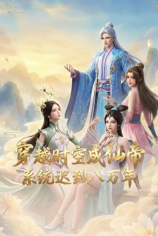 【水果派】纯爱狗粮 - 国语艳情