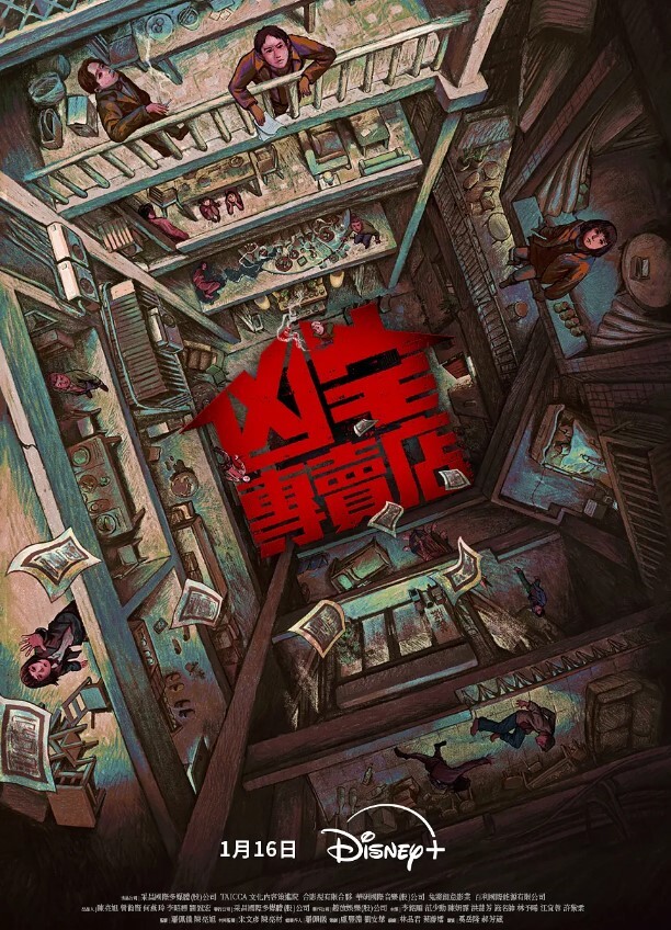 爱欲随风起探花泡良大佬36D极品良家萝莉小姐姐JK短裙口交啪啪 - 国语艳情