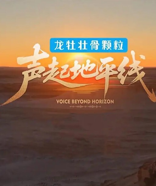 甜美妹妹娇小身材超会玩玻璃棒插穴狂喷水 - 国语艳情