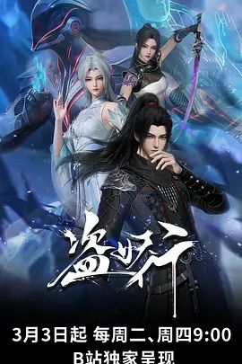 极限露出天花板，反差婊【风筝断了线】路边全裸自慰，买水果勾引老农，露点勾引外卖小哥 (2) - 国语艳情