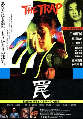 指挥小学生4#萝莉 - 国语艳情