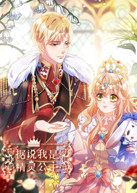 长发粉嫩蝴蝶穴夫妻秀露脸口交后入电臀爽翻天花样很多 - 国语艳情