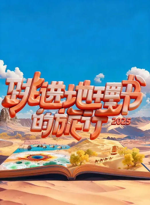 完美世界_云曦黑白双丝的极致诱惑_睁开眼就开始勾引你 - 国语艳情