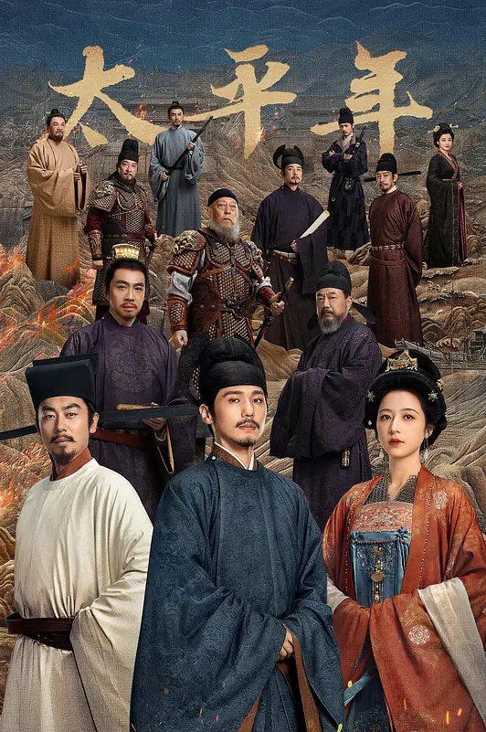 乱伦教科书微信调教开发教师妈妈淫荡的一面 - 国语艳情