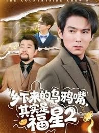 【漂亮黑丝少妇3P】你逼逼好多水大声点啊快点操我你干嘛拔出来被两哥们前后夹击扶腰后入 - 国语艳情