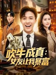 高颜值大奶女神黑丝情趣，你床上的尤物，森林很是茂密性欲旺盛，镜头前的诱惑瞬间秒硬，自慰骚逼喊着老公好想要 - 国语艳情