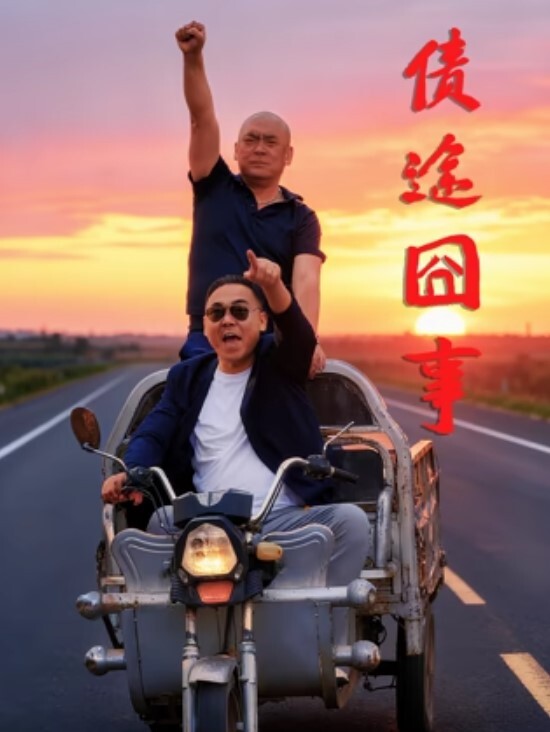 【大屁股_露脸】装作认真的样子让男人滚，用肥私服的大屁股装扮成短发·苗条美女，连续10次进行中出游戏 - 国语艳情