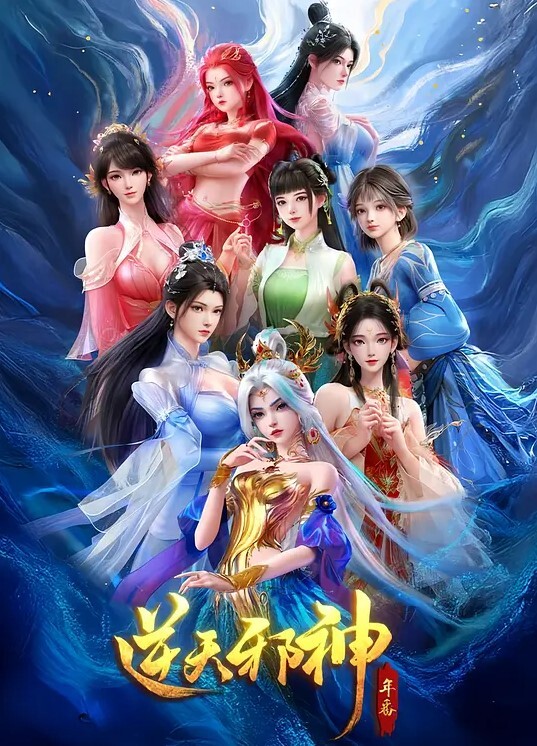 najar樋口圆香偶像大师3 - 国语艳情