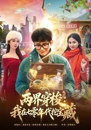 【苏念瑾】DA75 F奶职业拳击手的AV出道作 让教练彻底失去理智的狂野女神 - 国语艳情
