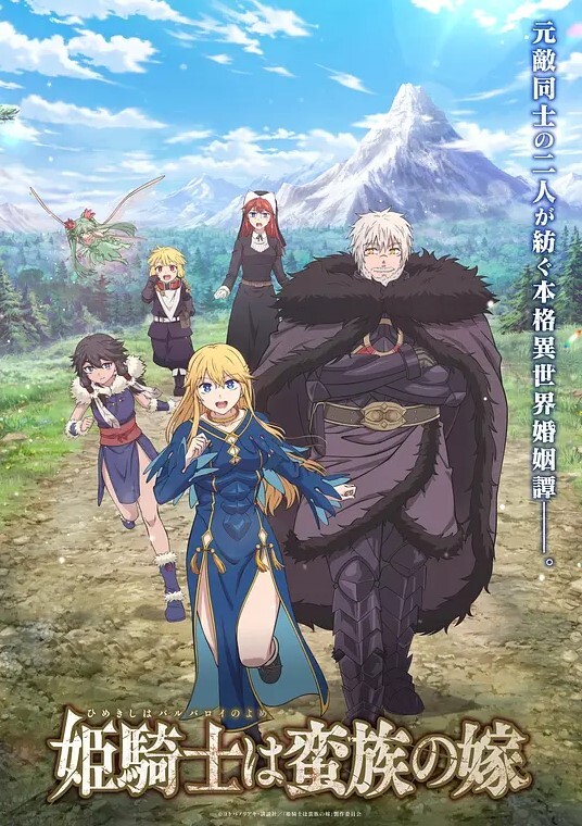 宅男弄到妹妹高潮第3话 - 国语艳情