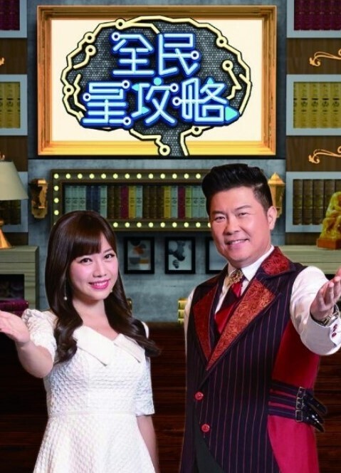 PropertySex-房地产经纪人不顾一切地在镜头前出售房子乱搞【PropertySex】 - 国语艳情