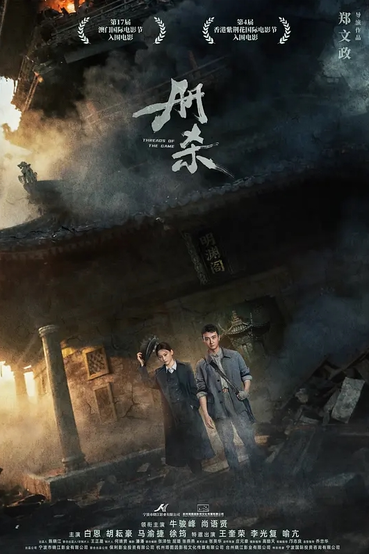 打电话偷情老公出差打電話來查崗鋼骚妇在做爱时和老公聊家常对白真搞笑 - 国语艳情