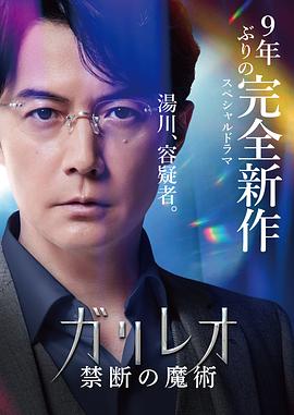 啪啪视频破解版 - 国语艳情
