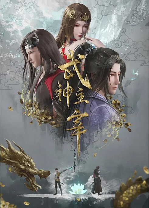 极客黑发女牛仔三人行 - 国语艳情