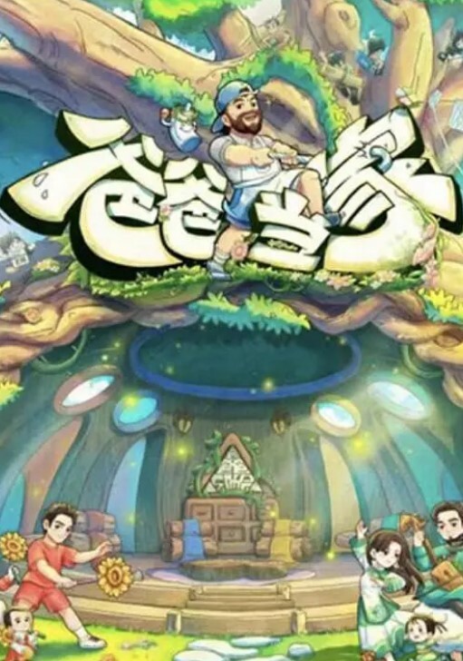跟前男友啪啪做爱的! - 国语艳情